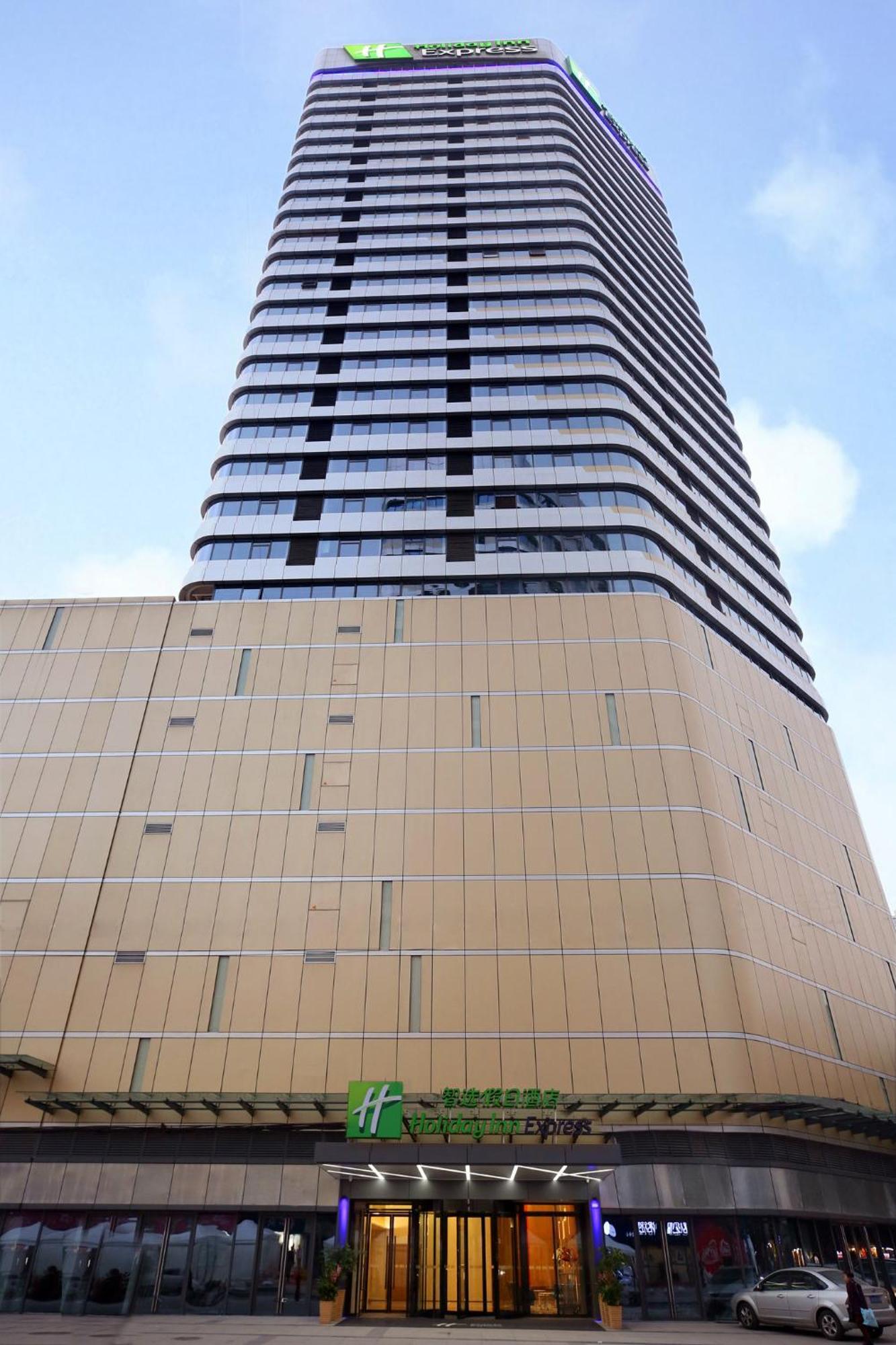 Holiday Inn Express Chengdu North Railway Station By Ihg - Near Panda Base, Near Chunxi Road Luaran gambar