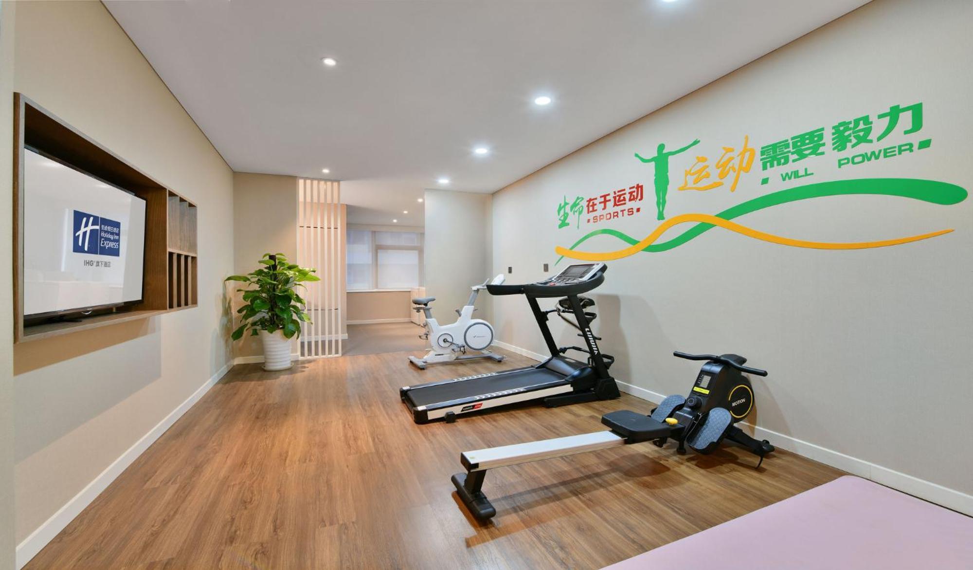 Holiday Inn Express Chengdu North Railway Station By Ihg - Near Panda Base, Near Chunxi Road Luaran gambar
